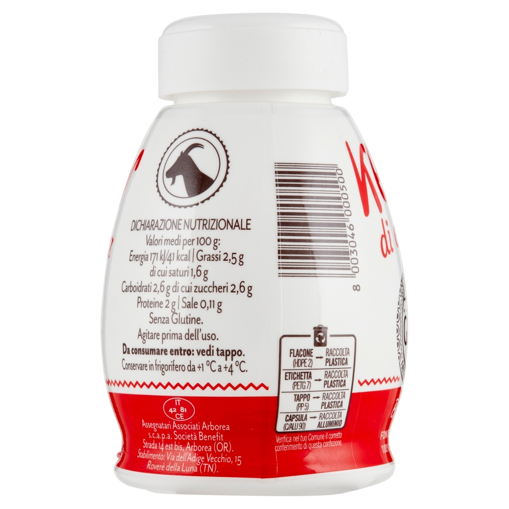 Girau Kefir di capra Bianco 200 g